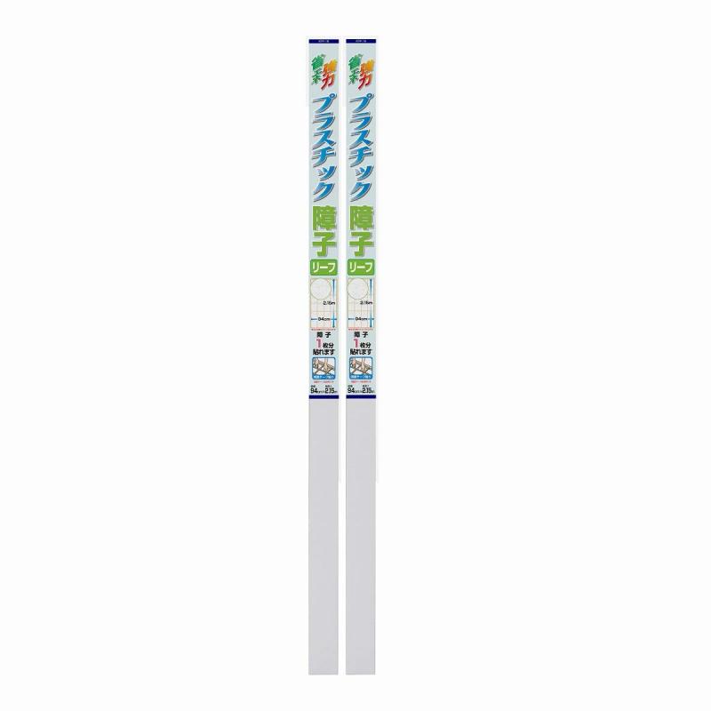 カセン和紙工業 プラスチック障子 無地 ９４ｃｍ×２．１５ｍ ＦＰ１１ 障子紙１枚分