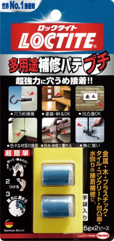 多用途補修パテ BONDING_ADHESIVES|クリエイティブグローバル