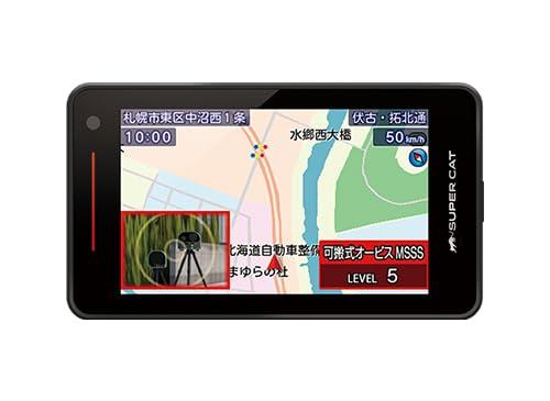 ユピテル(YUPITERU)SUPER CAT MSSS相応うレーザ＆電波探知器さがし当てる機 PREMIUM LINE GS1100