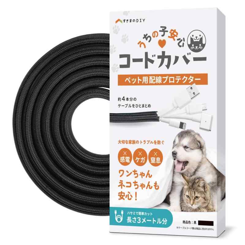 楽天市場】パナソニック(Panasonic) 「ナノイー」搭載小型