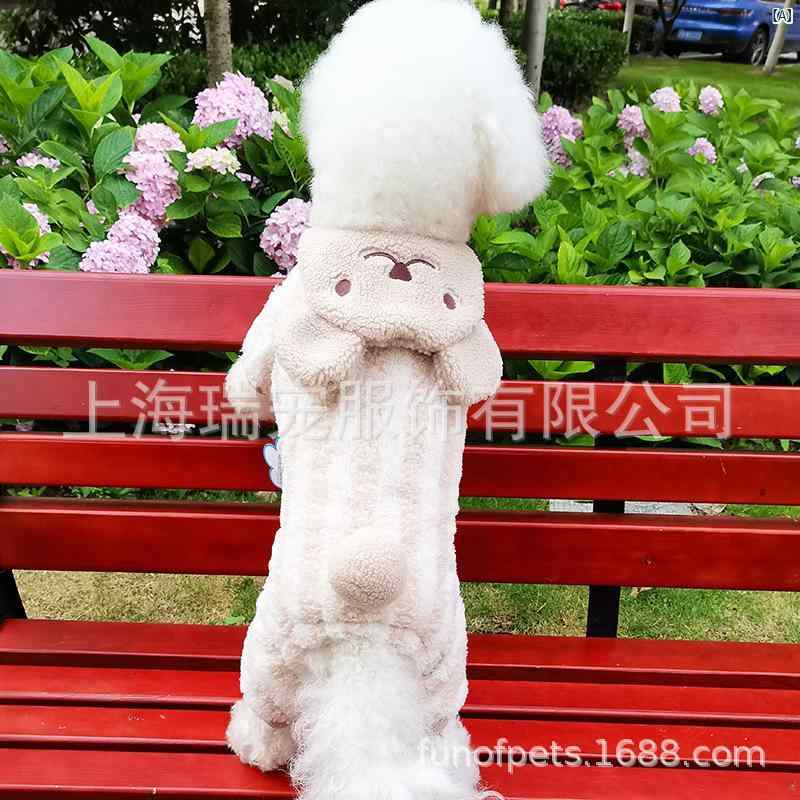 ペット服 犬の服 ドッグウェア 小型犬 小型犬 中型犬 猫用 犬猫兼用 かわいい クマ ぬいぐるみ クマちゃん 立体 もこもこ フリース ボア 防寒 暖かい ぬくぬく 秋冬 秋冬 お散歩 お出かけ 旅行 普段使い プレゼント|クリエイティブグローバル