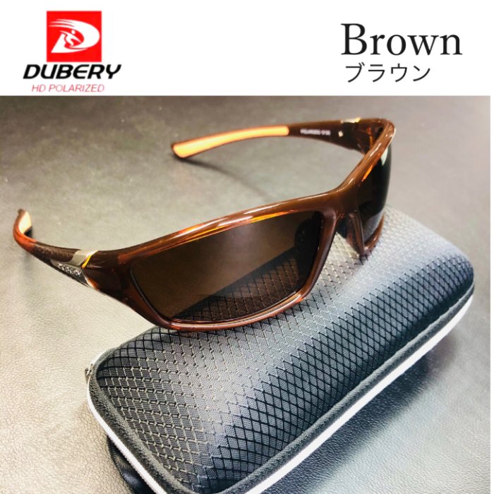 メガネケース付き サングラス Uv400 Uvカット おしゃれ アウトドア ゴルフ サイクリング ジョギング スノーボード スポーツ ドライブ プレゼント マラソン メンズ レディース 偏光サングラス 男女兼用 登山 紫外線カット 車 軽量 野球 釣り 陸上 ｄｕｂｅｒｙ 21最新