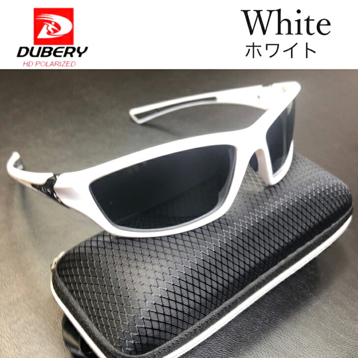 メガネケース付き サングラス Uv400 Uvカット おしゃれ アウトドア ゴルフ サイクリング ジョギング スノーボード スポーツ ドライブ プレゼント マラソン メンズ レディース 偏光サングラス 男女兼用 登山 紫外線カット 車 軽量 野球 釣り 陸上 ｄｕｂｅｒｙ 21最新