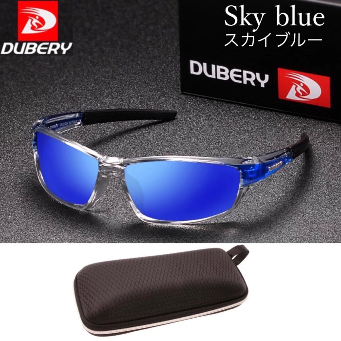 サングラス 偏光サングラス Uvカット 紫外線カット 車 スポーツ ジョギング 軽量 レディース Uv400 ｄｕｂｅｒｙ 釣り メンズ