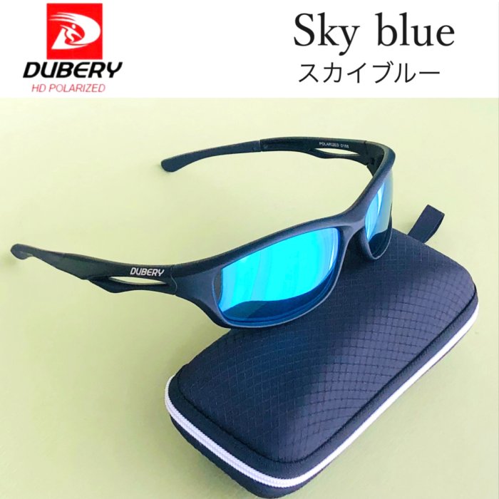 スポーツサングラス 偏光 UV400 ゴルフ・野球・サイクリング ブルー