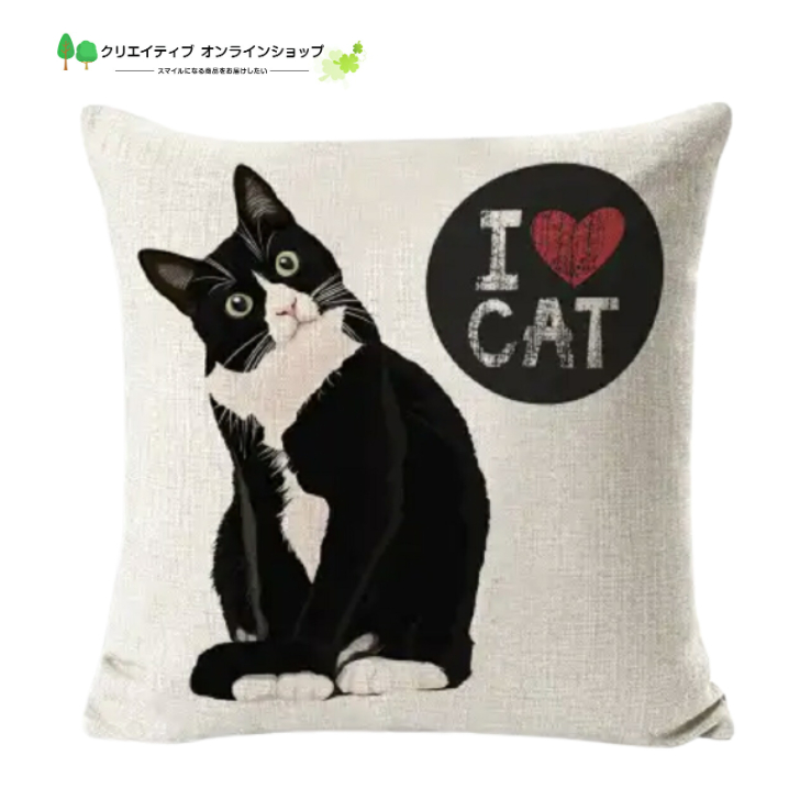 プフ　ゴブラン織　猫柄　クッションカバー プフ ゴブラン織 猫柄 クッションカバー