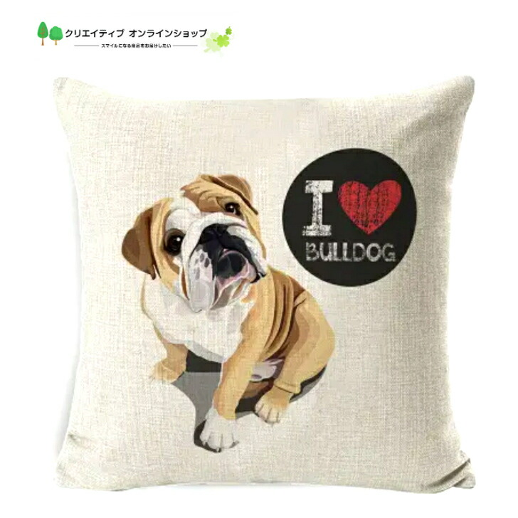 楽天市場】クッションカバー 犬 犬柄 メガネ サングラス パグ