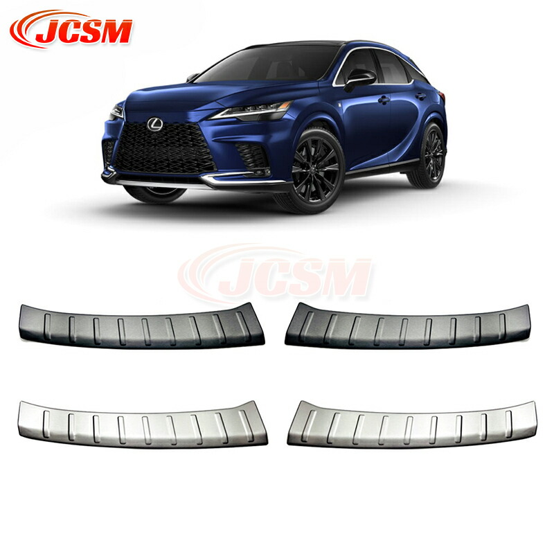 楽天市場】レクサス UX リアバンパーステップガード 外側 リア