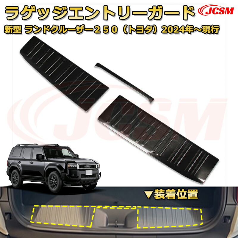 専用 エクストレイル K2ngm DNT31 4WD ディーゼル 専用 アップスプリング