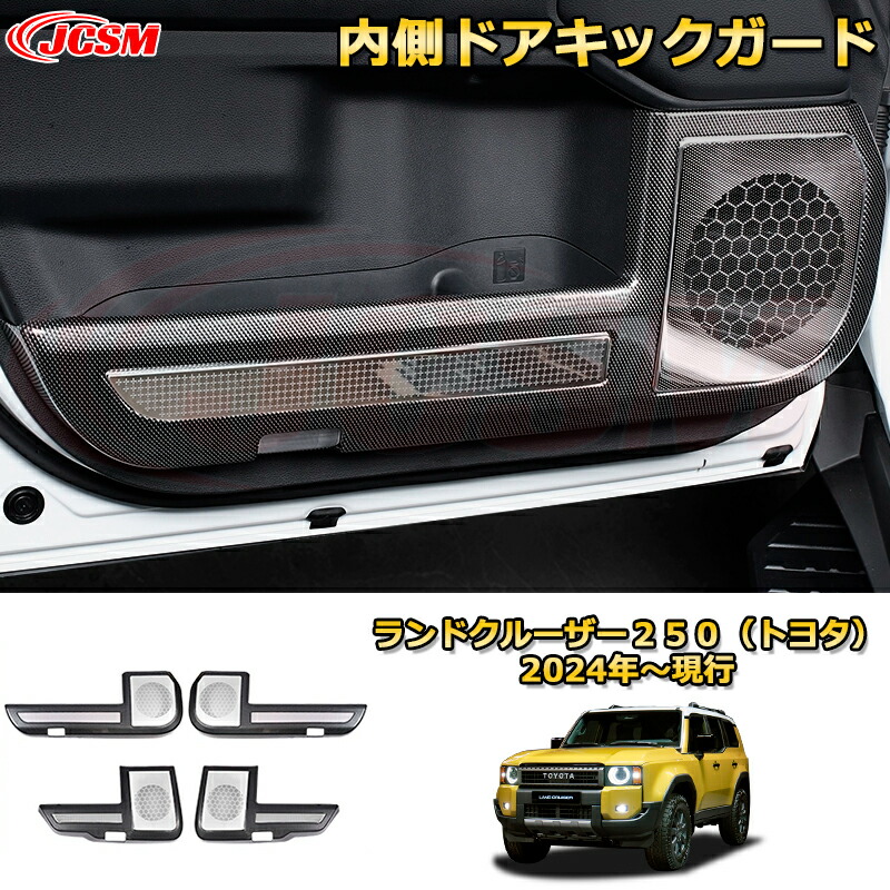 確認用 Amazon | キタコ(KITACO) ハイスピードプーリーキット タイプX