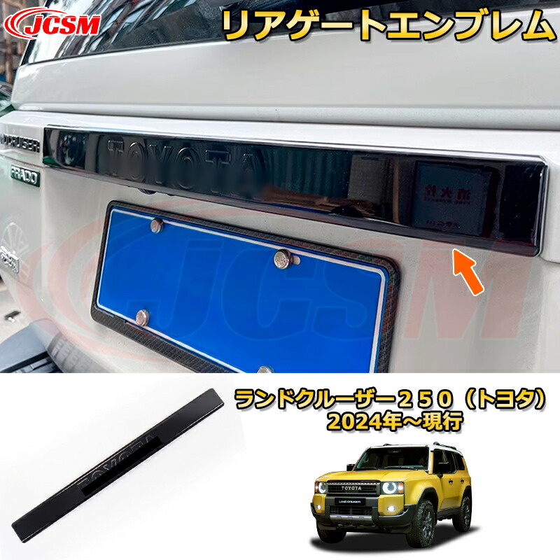 ドアガーニッシュ、ドアバイザーセット 80系 80 ヴォクシー ドア バイザー サイドバイザー 1台分セット