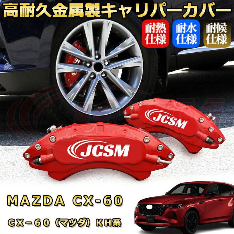 Masha　カバー付き 鮎タイツ(3mm厚)スーパーハイストレッチ GM5812 | がまかつ