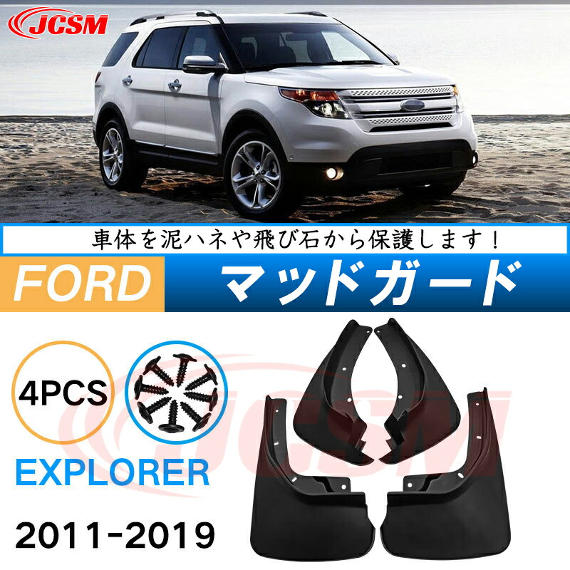 K•Garage Kガレージ エクスプローラー Explorer マットブラック K•Garage Kガレージ エクスプローラー Explorer マットブラック