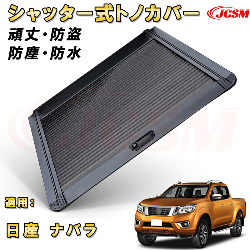 tonocover1501.jpg