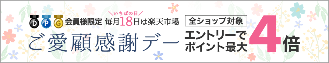 楽天市場】【在庫あり】【メーカー保証】PANASONIC パナソニック