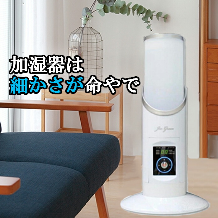 楽天市場】イーリフレックス ミスト専用タブレット（10錠入）AIM