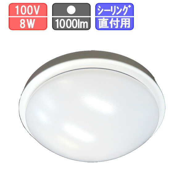 楽天市場】【在庫あり】【送料無料】パナソニック NNFB91605C
