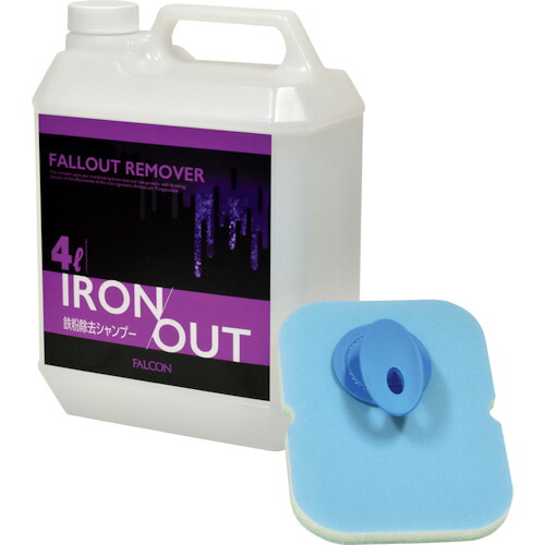 オレンジ色読みもの トラスコ中山 ＦＡＬＣＯＮ ＩＲＯＮ ＯＵＴ ４Ｌ PBIR04                        6520