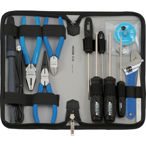 オレンジ色書き付け トラスコ中山 ＨＯＺＡＮ 物の具仕かける１３点 S35                           8850