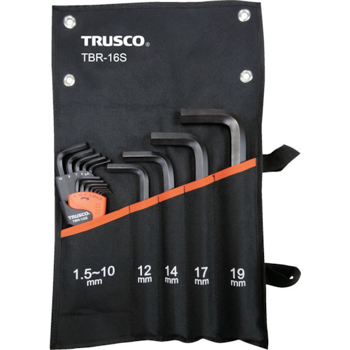 オレンジ色読みもの トラスコ中山 ＴＲＵＳＣＯ どんぶり鉢尖んがり六角棒鍵書き割り（判定基準印字機）１６本入 TBR16S                        3100