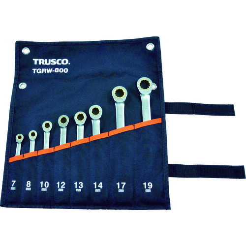 オレンジ色読みもの トラスコ中山 ＴＲＵＳＣＯ ラチェットコンビネーションレンチセット（標準尺度）８本組 TGRW800                       3100