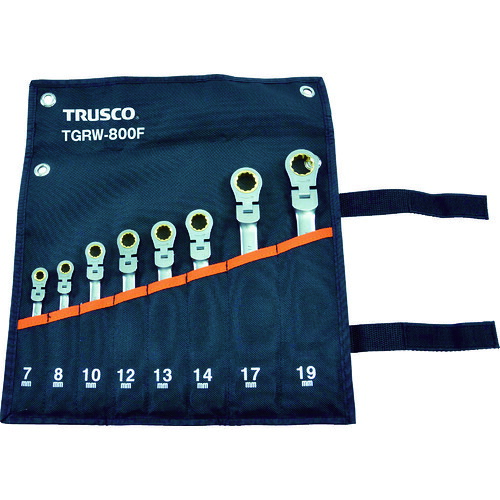オレンジ色読みもの トラスコ中山 ＴＲＵＳＣＯ 首振ラチェットコンビネーションレンチセット（標準尺度）８本組 TGRW800F                      3100