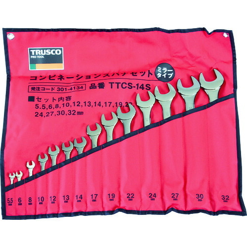 オレンジ色読みもの トラスコ中山 ＴＲＵＳＣＯ 鏡鑑五分五分プコンビネーションスパナセット １４丁組書き割り TTCS14S                       3100