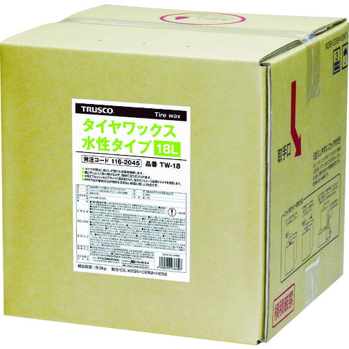 オレンジ色読みもの トラスコ中山 ＴＲＵＳＣＯ タイア蝋涙 １８Ｌ 水溶性手合い TW18                          4050
