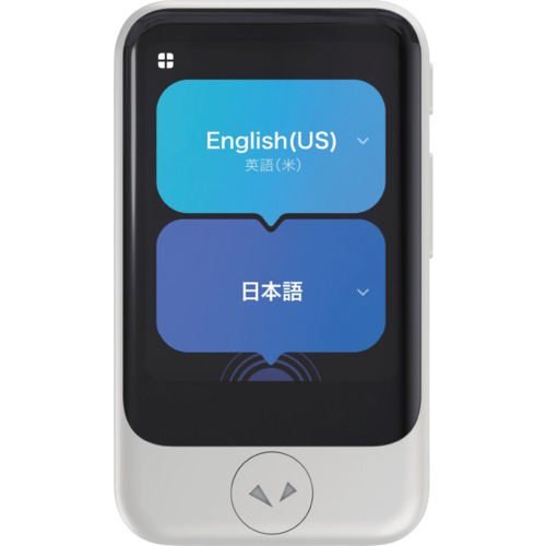 オレンジ色読みもの トラスコ中山 ソースネクスト ＰＯＣＫＥＴＡＬＫ Ｓ２ 標準尺度 世界的メール交換（２年）付き添い人 白いこと ＰＴＳ２－Ｗ 0000347930                    3859
