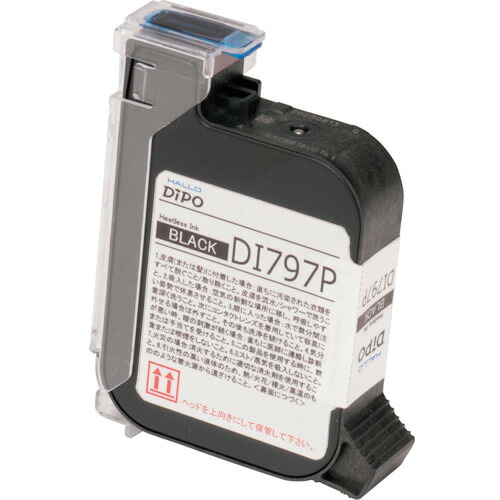 オレンジ色読みもの トラスコ中山 日暈 ＤｉＰＯ専用インキ薬莢（黒） DI797P                        6536