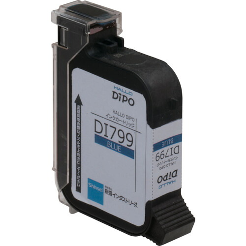 オレンジ色読みもの トラスコ中山 日暈 ＤｉＰＯ専用インキ薬莢（青） DI799                         6536