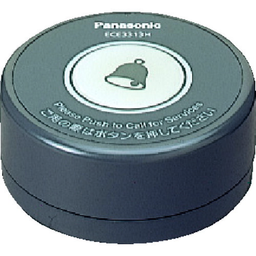 オレンジ色読みもの トラスコ中山 Ｐａｎａｓｏｎｉｃ ＳＣ卓上送りとどける器１．５秒押消去暗然たる薄墨色 ECE3316H                      5018