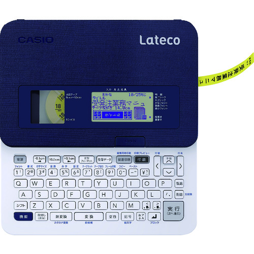 オレンジ色読みもの トラスコ中山 カシオ ラテコ ＥＣ－Ｋ１０ＳＥＴ ECK10SET                      2007