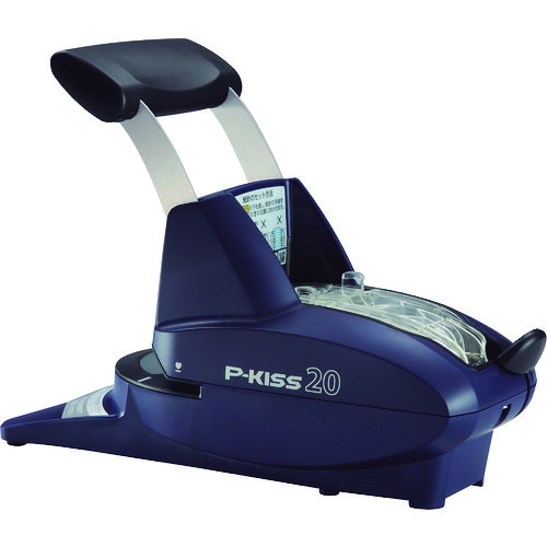 オレンジ色読みもの トラスコ中山 ＭＡＸ 【一とき受注差し止める】紙針ステープラー Ｐ－ＫＩＳＳ２０ ＰＨ－２０ＤＳ／ＮＢ ネイビーブルー ２０枚とじ PH20DSNB                      7147