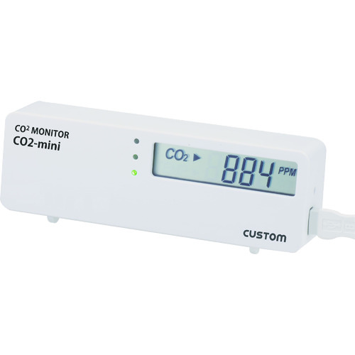 オレンジ色読みもの トラスコ中山 ＣＵＳＴＯＭ ＣＯ２管する CO2-MINI