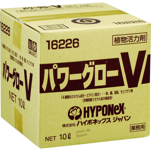 オレンジ色読みもの トラスコ中山 ハイポネックス 草木意気込み剤 パワーグローＶ １０Ｌ H017801                       6384