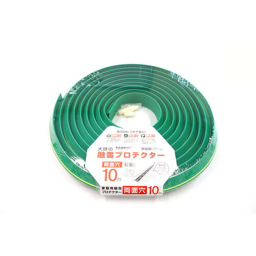 オレンジ色読みもの トラスコ中山 大研 身寄り用融解プロテクター １０ｍ 両面穴 KUP10W                        4335
