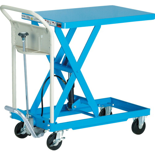 オレンジ色読みもの トラスコ中山 ＴＲＵＳＣＯ ハンドリフター １５０ｋｇ ４００Ｘ７２０ 青碧 HLFAS150B                     8000