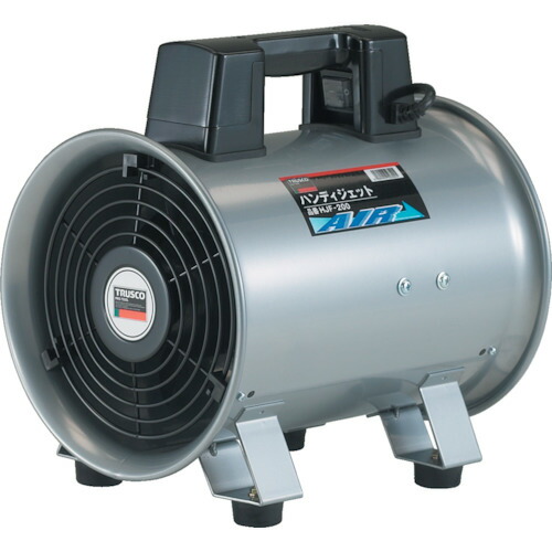オレンジ色読みもの トラスコ中山 ＴＲＵＳＣＯ 送風機 ハンデジェット機 ハネ外径２５０粍 HJF250                        3100