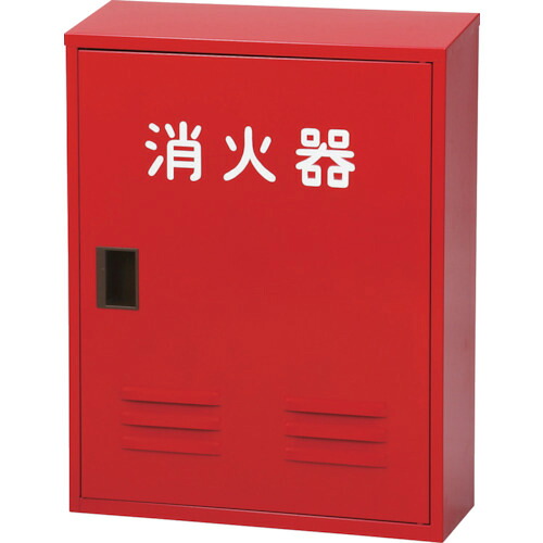 オレンジ色読みもの トラスコ中山 ＮＤＣ 消す器収納箱１０型２本用 ＮＢ－１０２（ＩＩ） NB1022                        4142