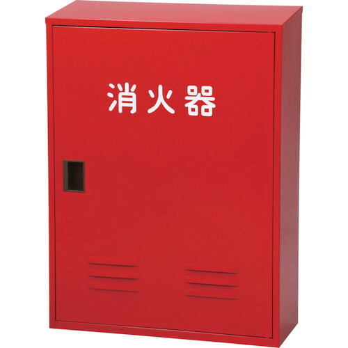 オレンジ色読みもの トラスコ中山 ＮＤＣ 消す器収納箱２０型２本用 ＮＢ－２０２（ＩＩ） NB2022                        4142