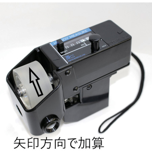 オレンジ色読みもの トラスコ中山 日本の首都ニホス ハンディーメジャーＨＭＣ－０５１ HMC-051