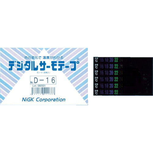 オレンジブック トラスコ中山 日油技研 デジタルサーモテープ 可逆性 D50                           5099