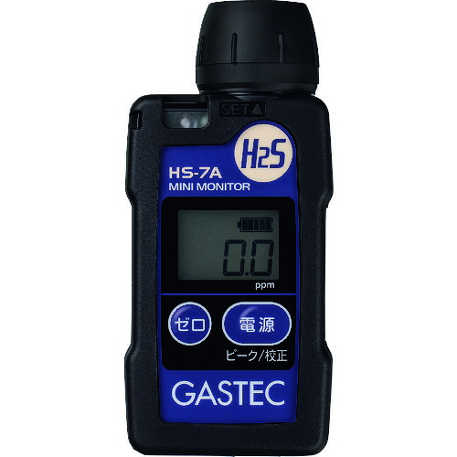 オレンジ色読みもの トラスコ中山 ＧＡＳＴＥＣ とり備える形硫化H濃さ命令すること注意報計 HS7A                          2031