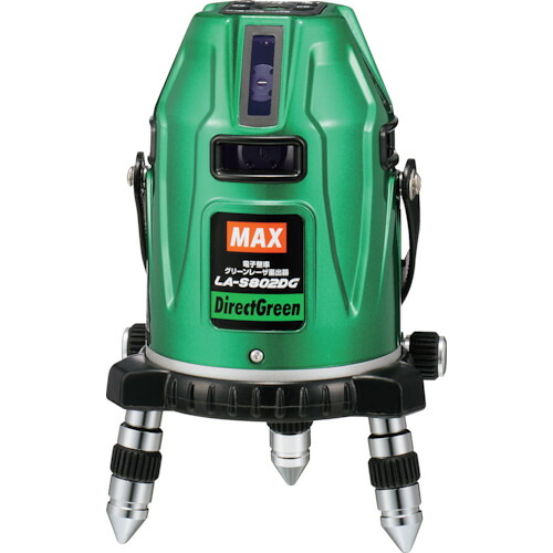 オレンジブック トラスコ中山 ＭＡＸ　電子整準グリーンレーザ墨出器フルラインＬＡ&minus;Ｓ８０２ＤＧ LAS802DG 7147｜CRECOTE　店