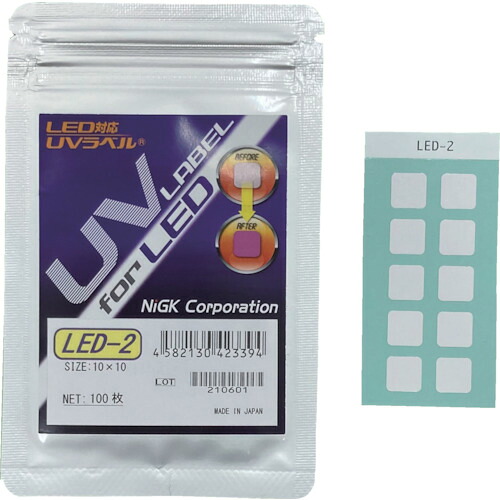 オレンジ色読みもの トラスコ中山 日油技研 ＬＥＤ相応う ＵＶ付け紙 LED2                          5099
