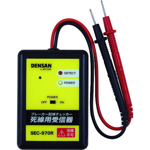 オレンジ色読みもの トラスコ中山 ＤＥＮＳＡＮ 死線用傍受器 SEC970R                       3224