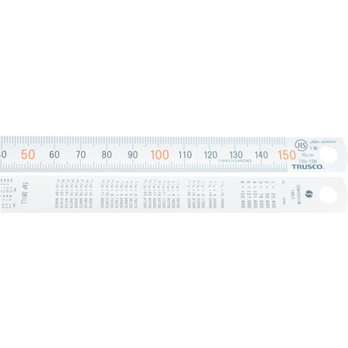オレンジ色読みもの トラスコ中山 ＴＲＵＳＣＯ 直尺２ｍ TSU200N                       4500