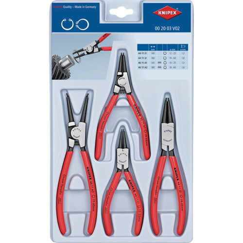 オレンジ色読みもの トラスコ中山 ＫＮＩＰＥＸ ４本組 スナップリングプライヤー 002003V02                     2316