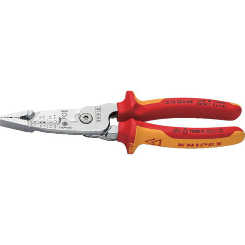 オレンジ色読みもの トラスコ中山 ＫＮＩＰＥＸ 電気工用多役立つこと不成立ペンチ ２００粍 1376200ME                     2316